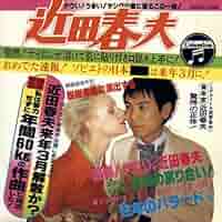 61v+p-M97YL._SY200_QL15_.jpg